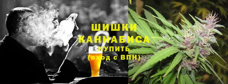 blacksprut онион  Новокубанск  Шишки марихуана Ganja 